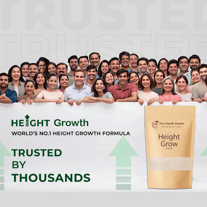 Height Grow powder