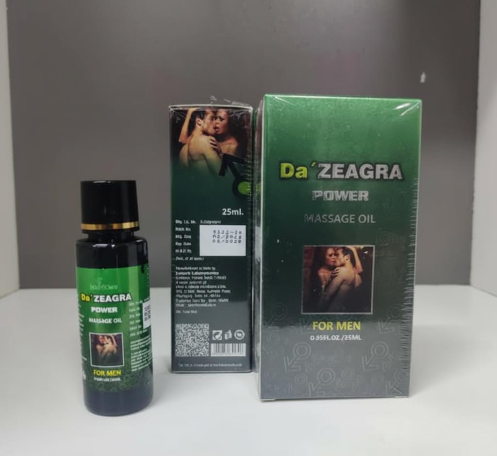 𝐃𝐚'𝐙𝐞𝐚𝐠𝐫𝐚 𝐇𝐞𝐫𝐛𝐚𝐥 𝐎𝐢𝐥 – 𝐍𝐚𝐭𝐮𝐫𝐚𝐥 𝐖𝐞𝐥𝐥𝐧𝐞𝐬𝐬 & 𝐕𝐢𝐭𝐚𝐥𝐢𝐭𝐲 𝐒𝐮𝐩𝐩𝐨𝐫𝐭